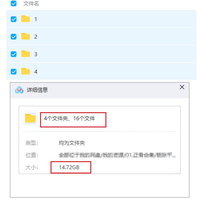 图片[2]-杨际平脏腑点穴推拿按摩手法中医视频教程