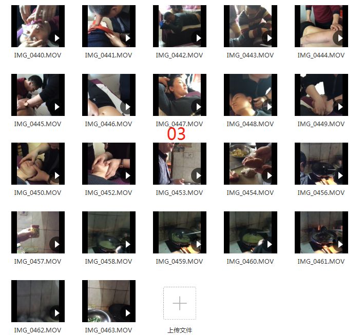 图片[5]-张武刚徒手整形教学培训全程视频教程