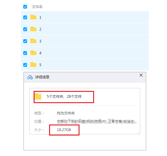 图片[2]-安连生颈肩腰脊柱正骨手法视频教程